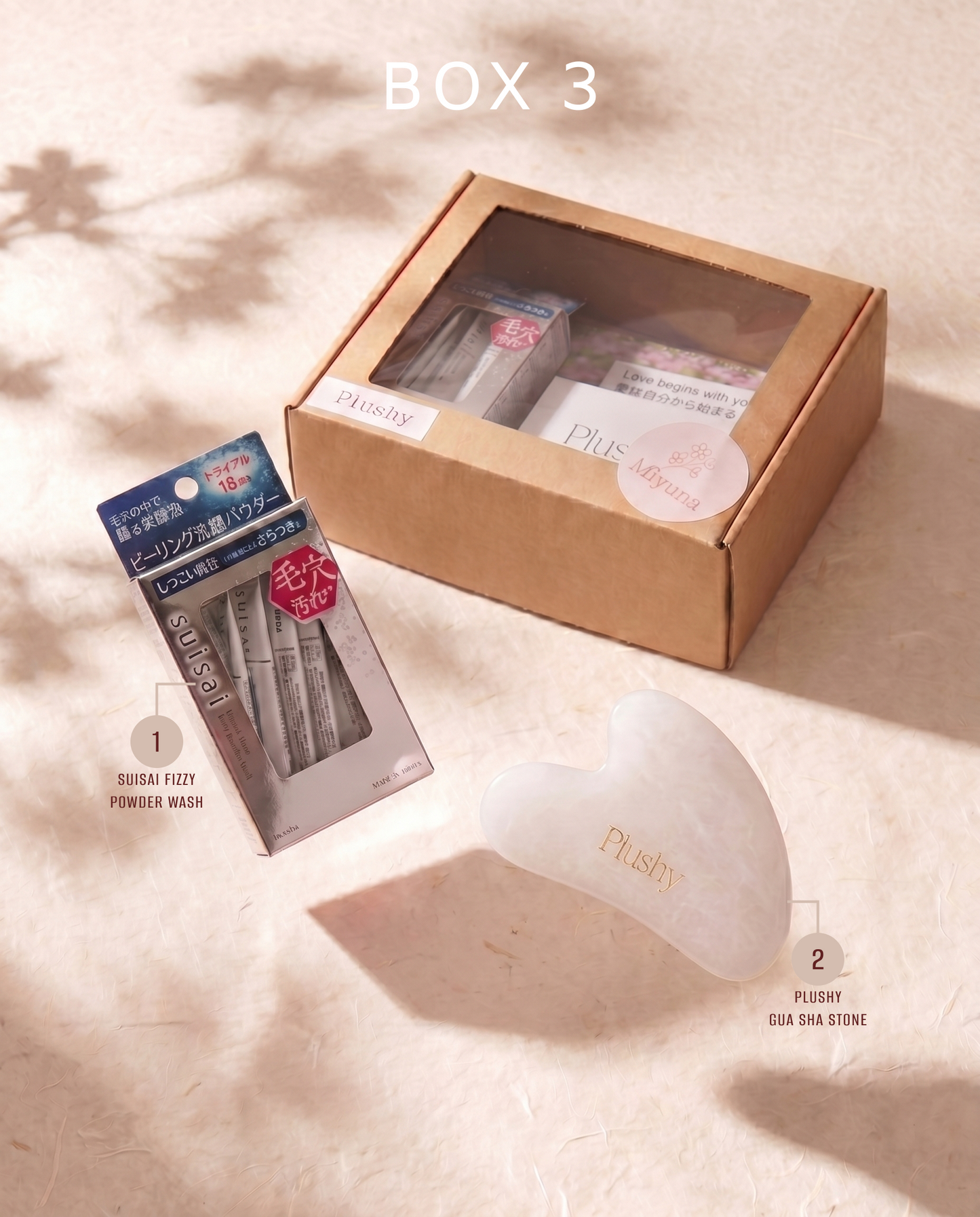 Box 3, Skincare Routine Set ( Plushy.eesti collaboration )