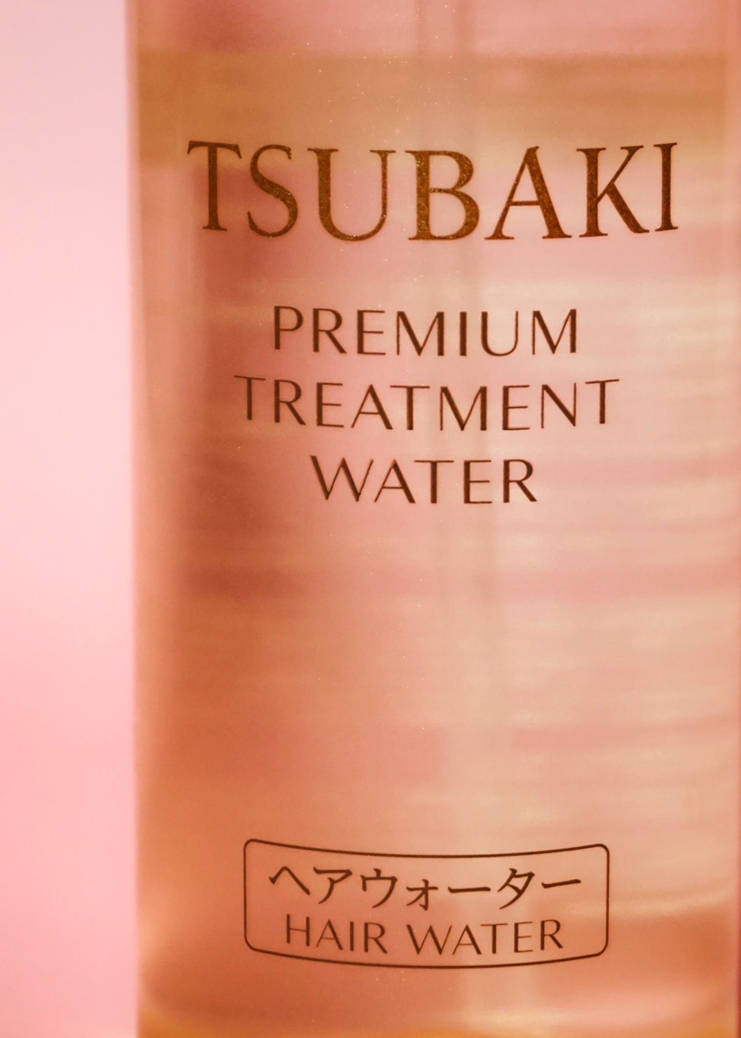 Tsubaki - Premium Treatment Hair Water