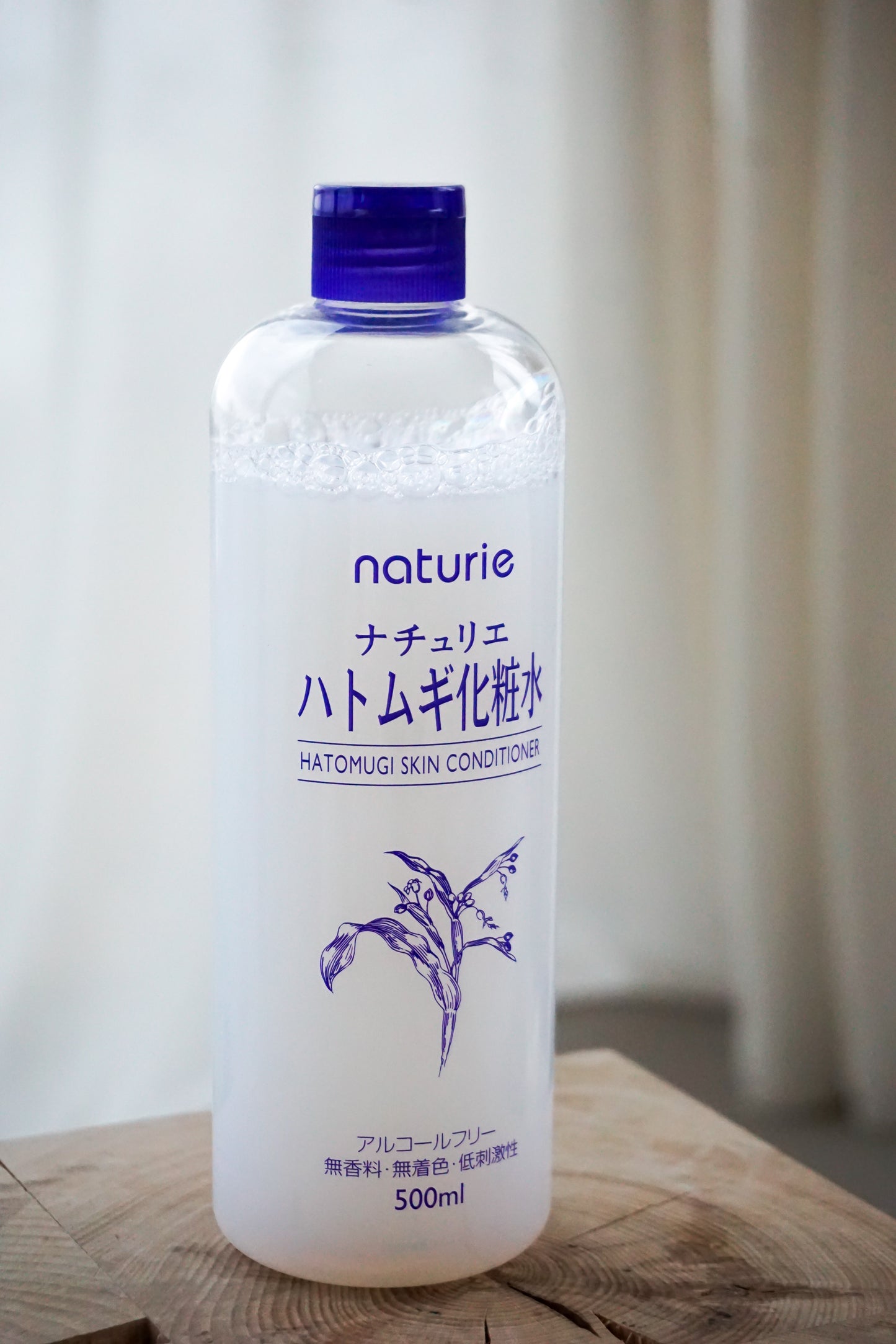 Naturie - Hatomugi Skin Conditioner