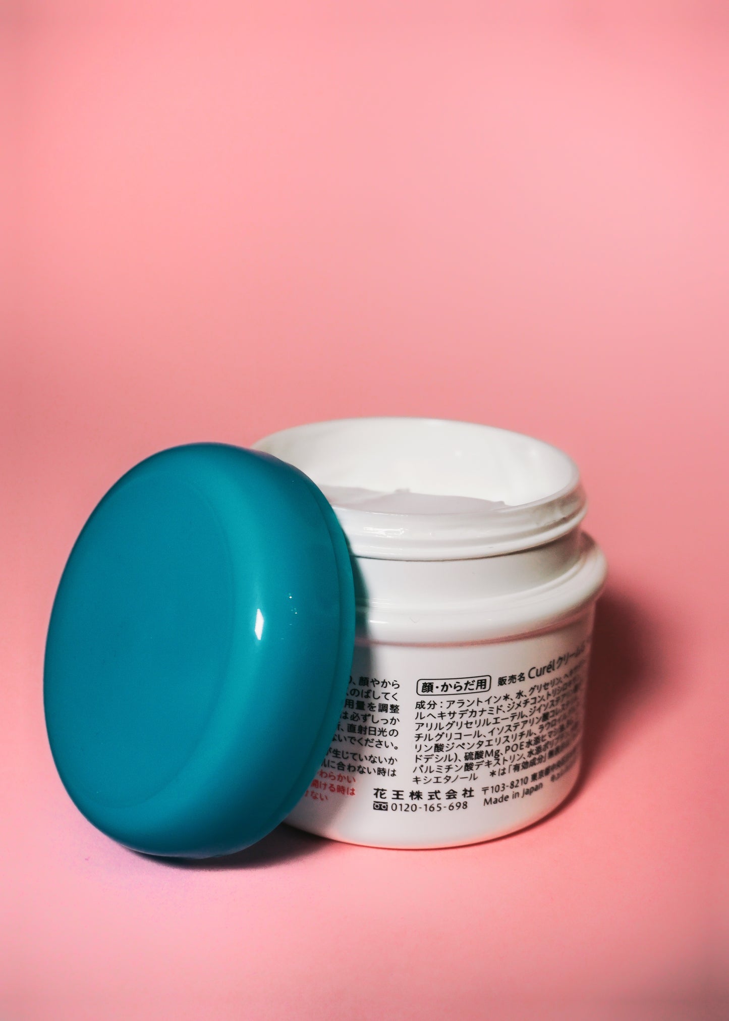 Curel - Intensive Moisture Cream