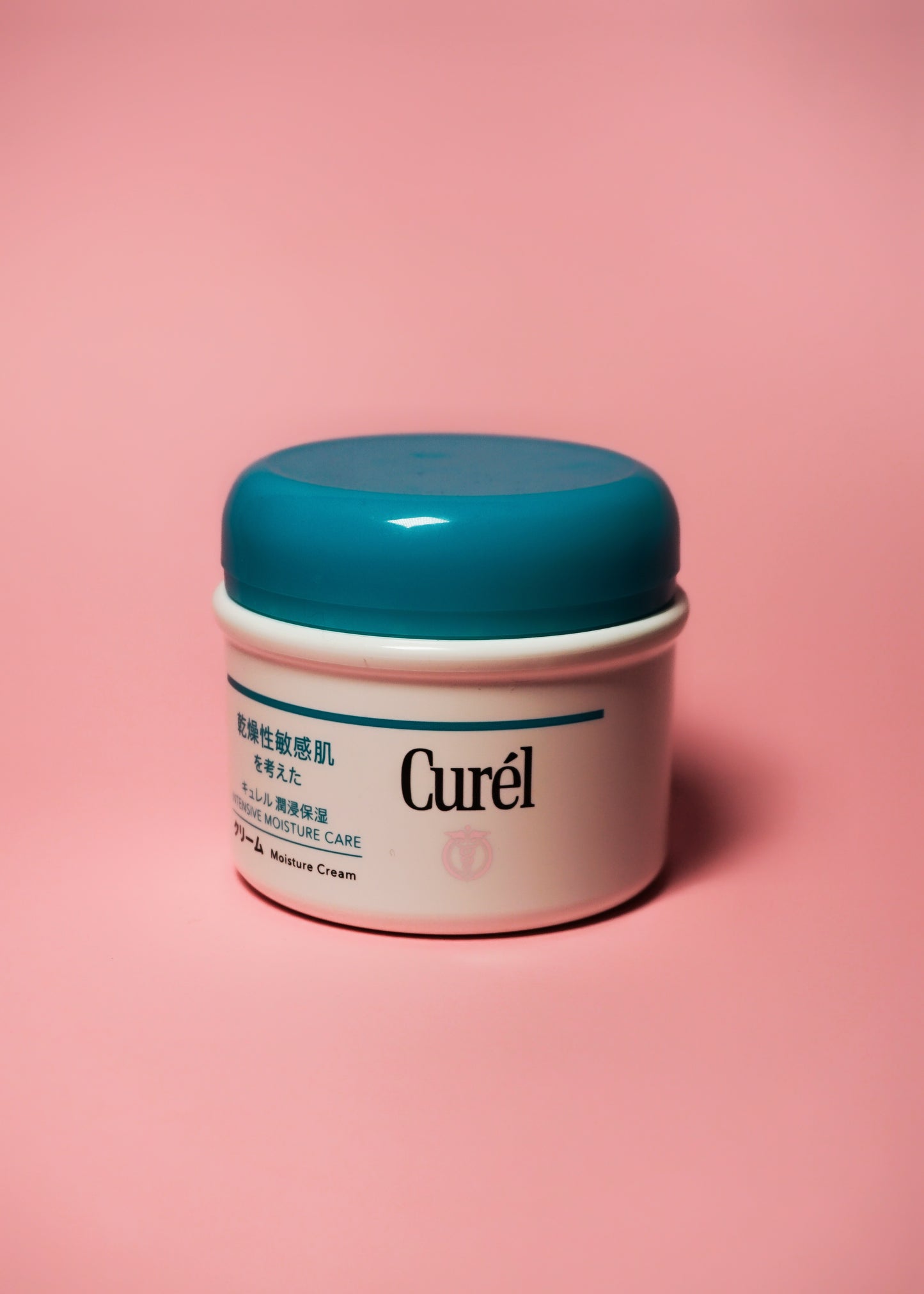 Curel - Intensive Moisture Cream