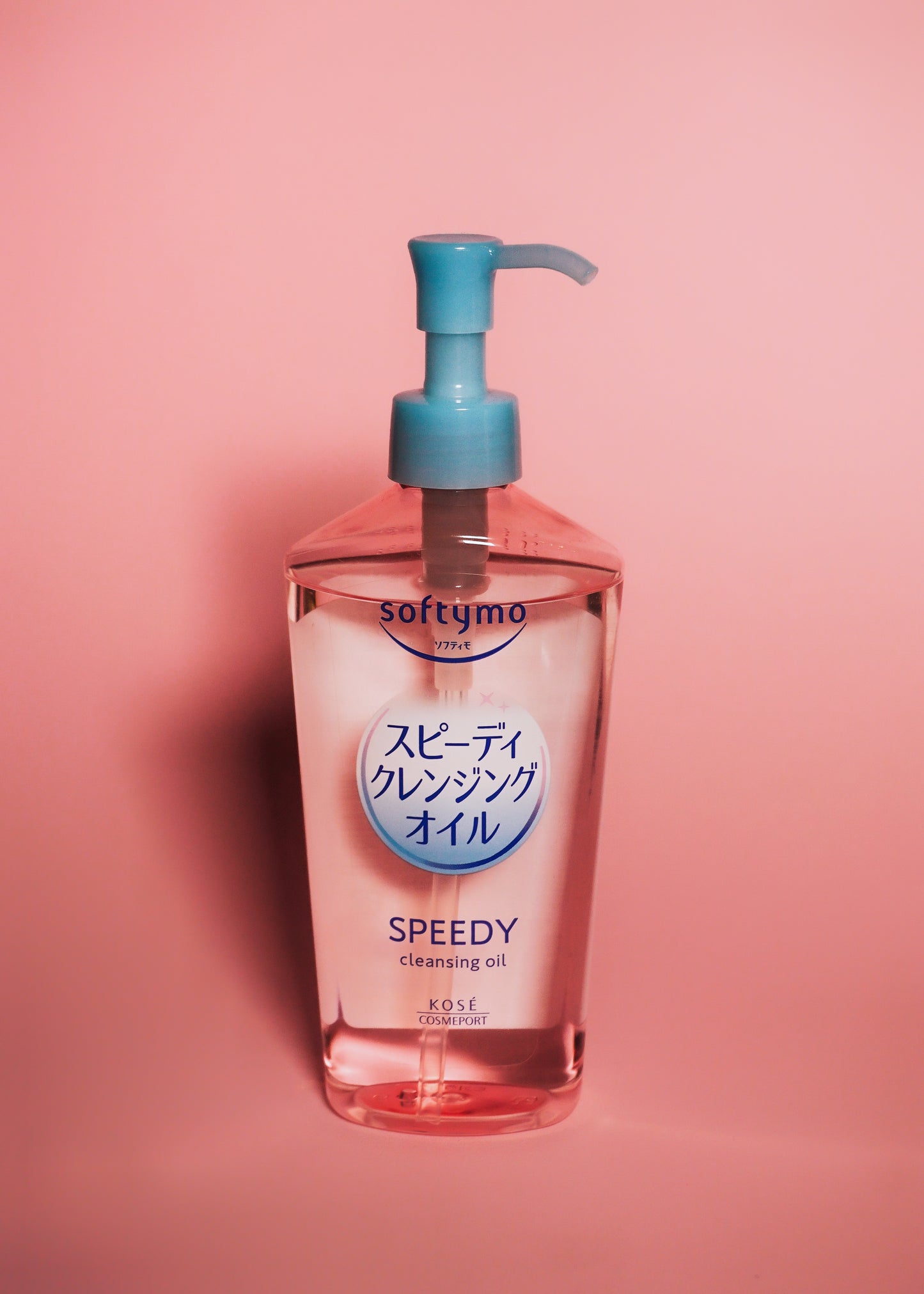 Kose - Softymo Speedy Cleansing Oil