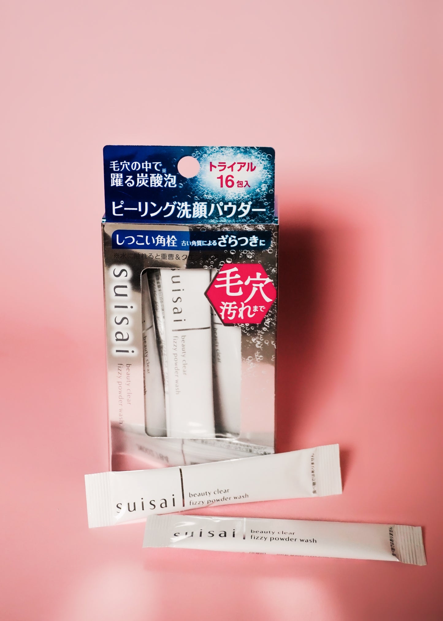 Suisai - Beauty Clear, Fizzy powder wash
