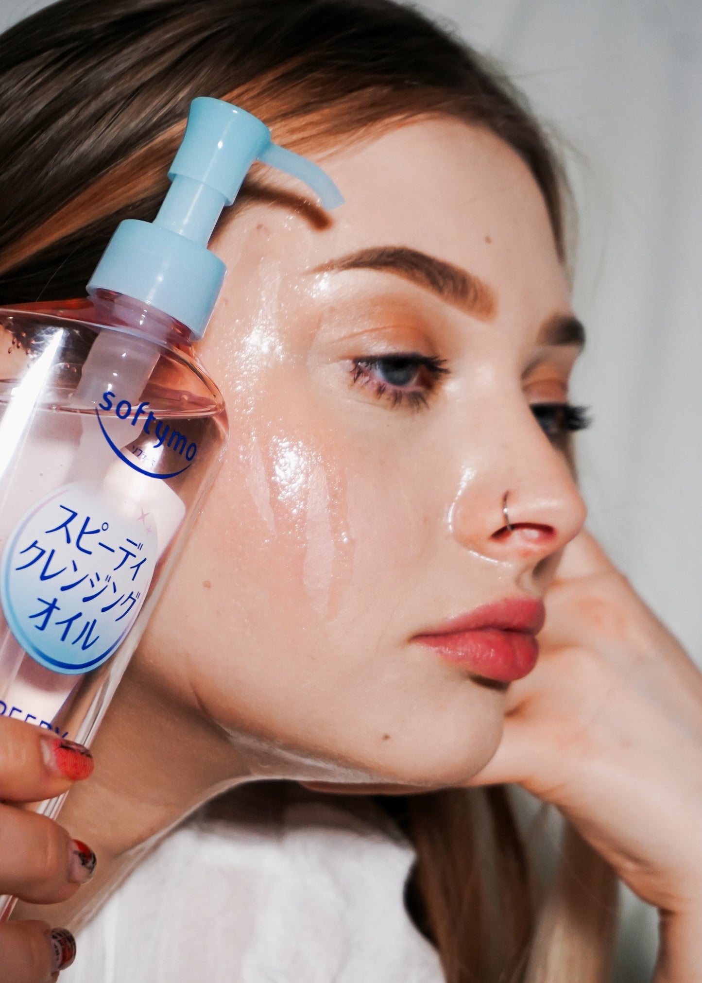 Kose - Softymo Speedy Cleansing Oil