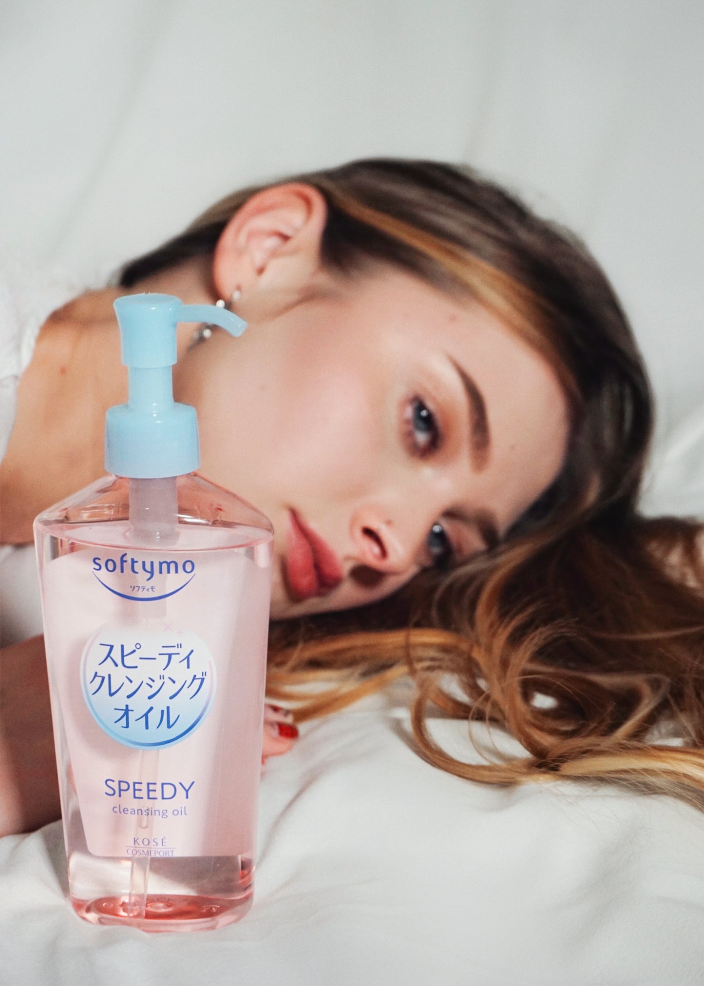 Kose - Softymo Speedy Cleansing Oil