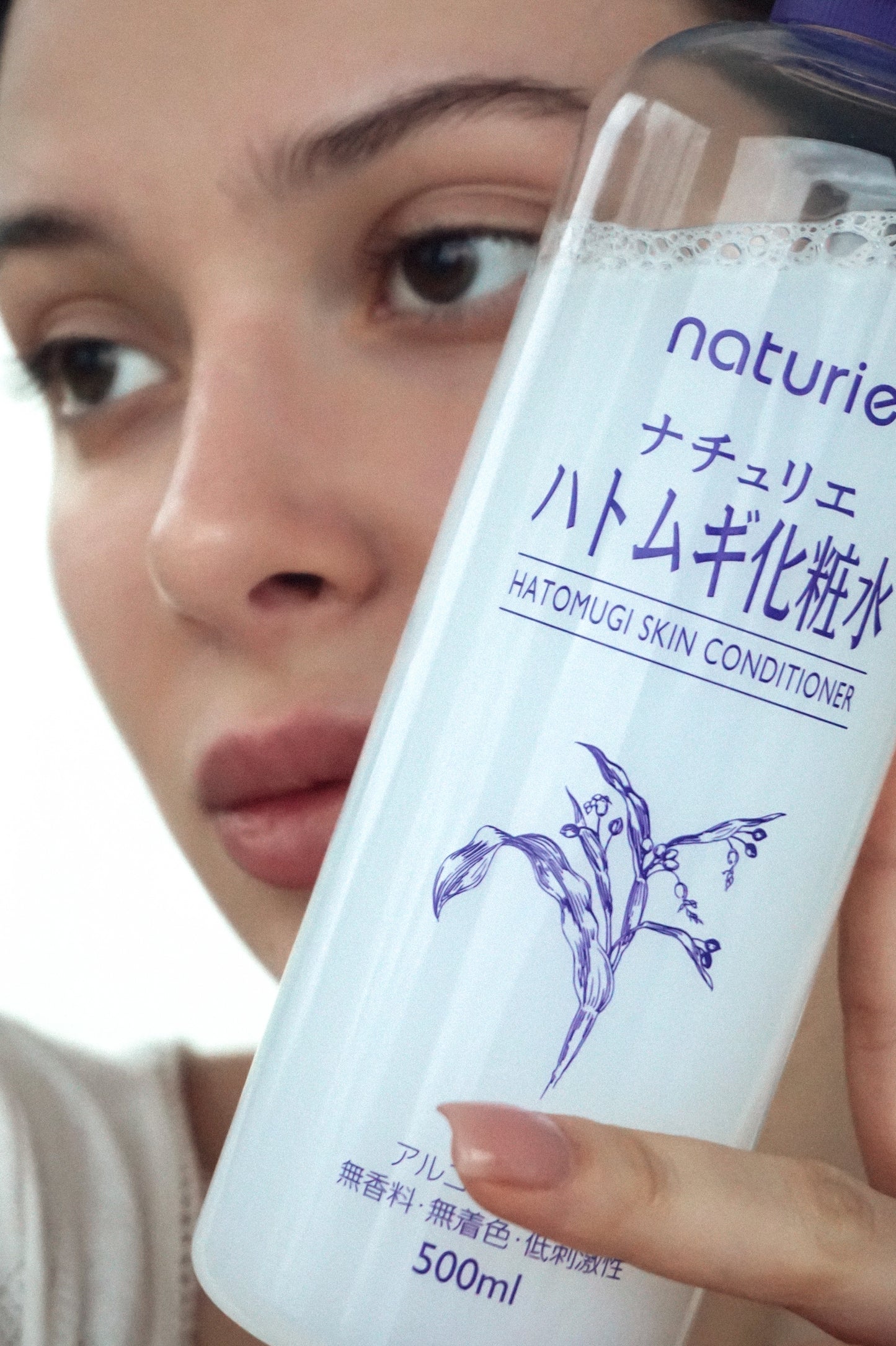 Naturie - Hatomugi Skin Conditioner