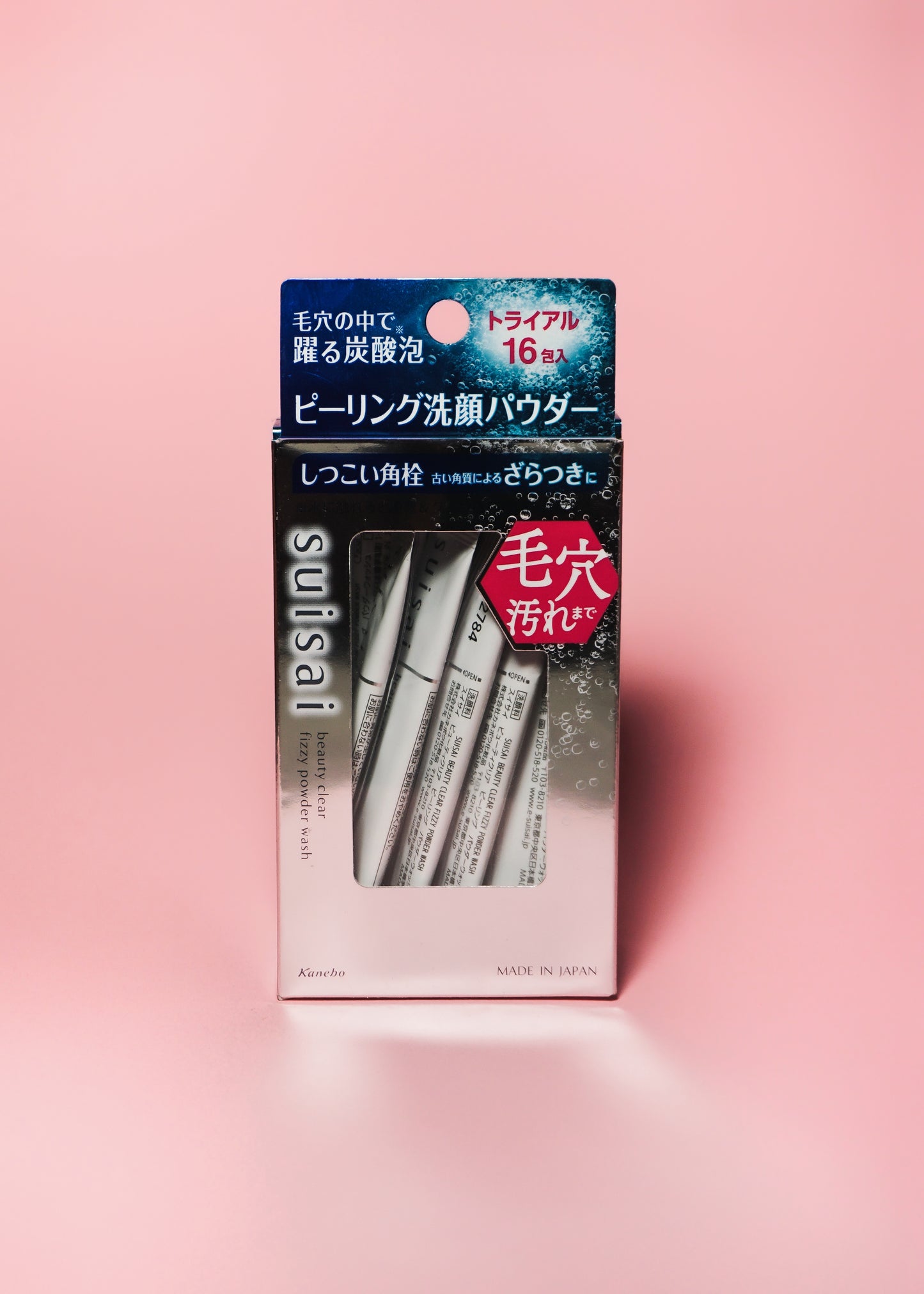 Suisai - Beauty Clear, Fizzy powder wash