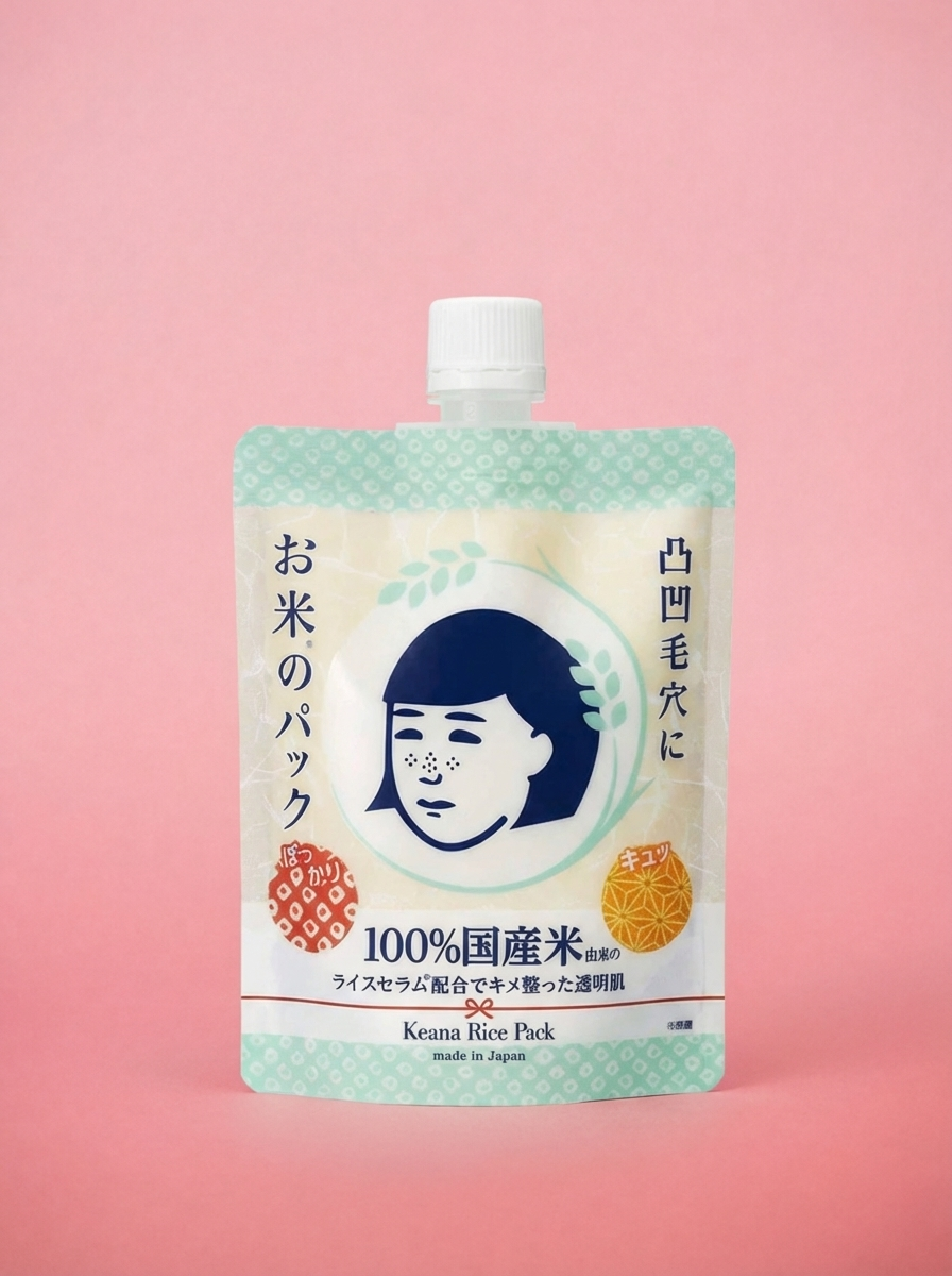 Keana Nadeshiko Rice Pack